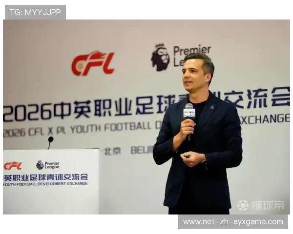 足球俱乐部在青训中建立职业规划导师与实习对接渠道，足球俱乐部青训总结与计划