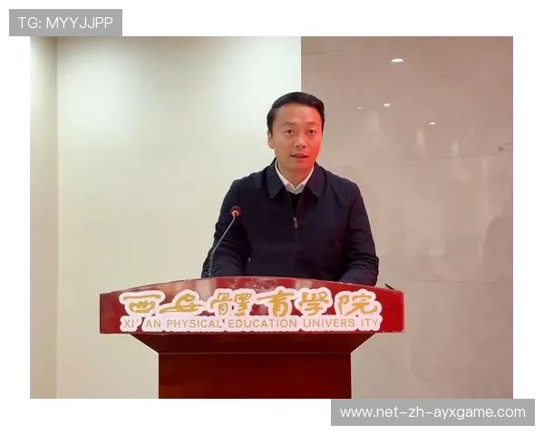 学界指出：体育数据开放共享有助于推动训练科学进步